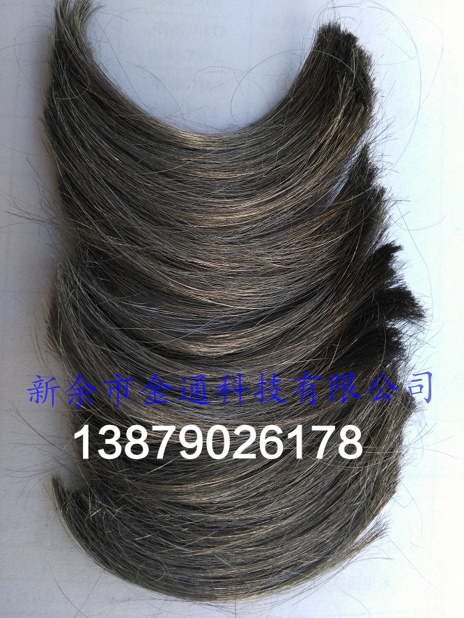 切削镍纤维